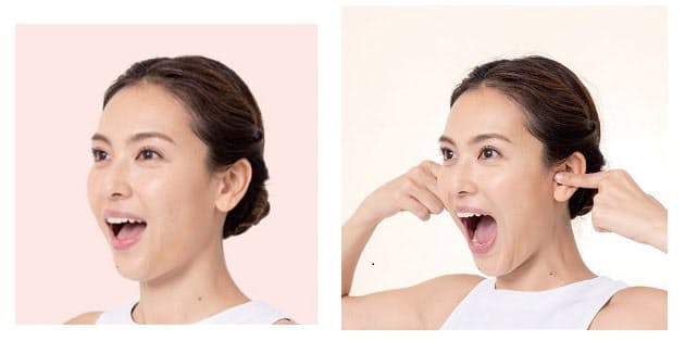 顔のゆがみが気になる人に 耳の前の聴宮を押して口を大きく開くと ツボ刺激 ヨ Nikkei Style 顔のゆがみが気になる人に 耳の前の聴宮を押して口を大きく開くと ツボ刺激 ヨ Nikkei Style
