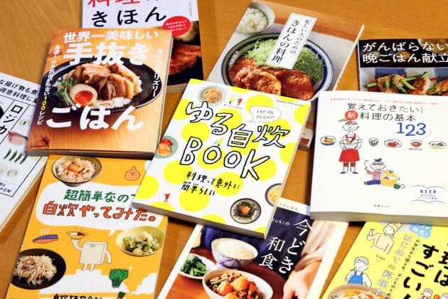 初心者向けレシピ本10選 自炊簡単に 料理の知識も Nikkei Style 初心者向けレシピ本10選 自炊簡単に 料理の知識も Nikkei Style