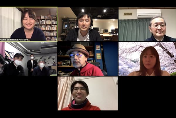 #WeNeedCultureは14日、オンラインで会見を開いた。休業補償を政府に求めていくという =同団体提供 #WeNeedCultureは14日、オンラインで会見を開いた。休業補償を政府に求めていくという =同団体提供