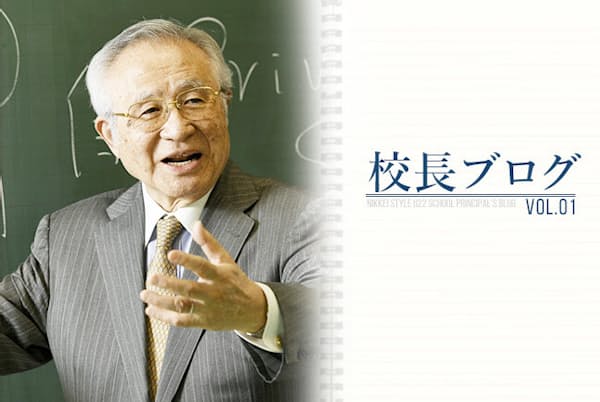 渋幕・渋渋中高の田村哲夫校長 渋幕・渋渋中高の田村哲夫校長