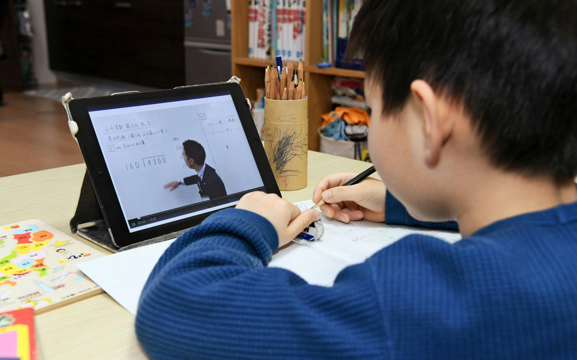 小中学生に1人1台の情報端末 オンライン学習その効果は 英検合格者が倍増の学校も Nikkei Style 小中学生に1人1台の情報端末 オンライン学習その効果は 英検合格者が倍増の学校も Nikkei Style