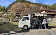 セブン-イレブンが展開する移動販売車「セブンあんしんお届け便」