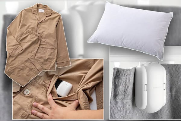 最新の睡眠改善グッズで眠りの質を高めたい 最新の睡眠改善グッズで眠りの質を高めたい