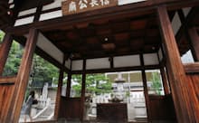 「本能寺の変」には現代の企業トップ解任に通じる面も(本能寺・信長公廟、京都市)