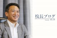 横浜創英中学・高校の工藤勇一校長 横浜創英中学・高校の工藤勇一校長