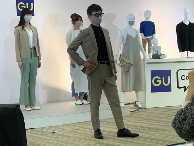 在宅時にguの仕事服 手ごろで着やすく お手入れ簡単 Nikkei Style 在宅時にguの仕事服 手ごろで着やすく お手入れ簡単 Nikkei Style