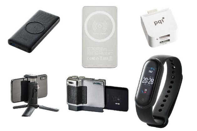 スマホガジェット技あり21選 快適な毎日 仕事効率化 Nikkei Style スマホガジェット技あり21選 快適な毎日 仕事効率化 Nikkei Style