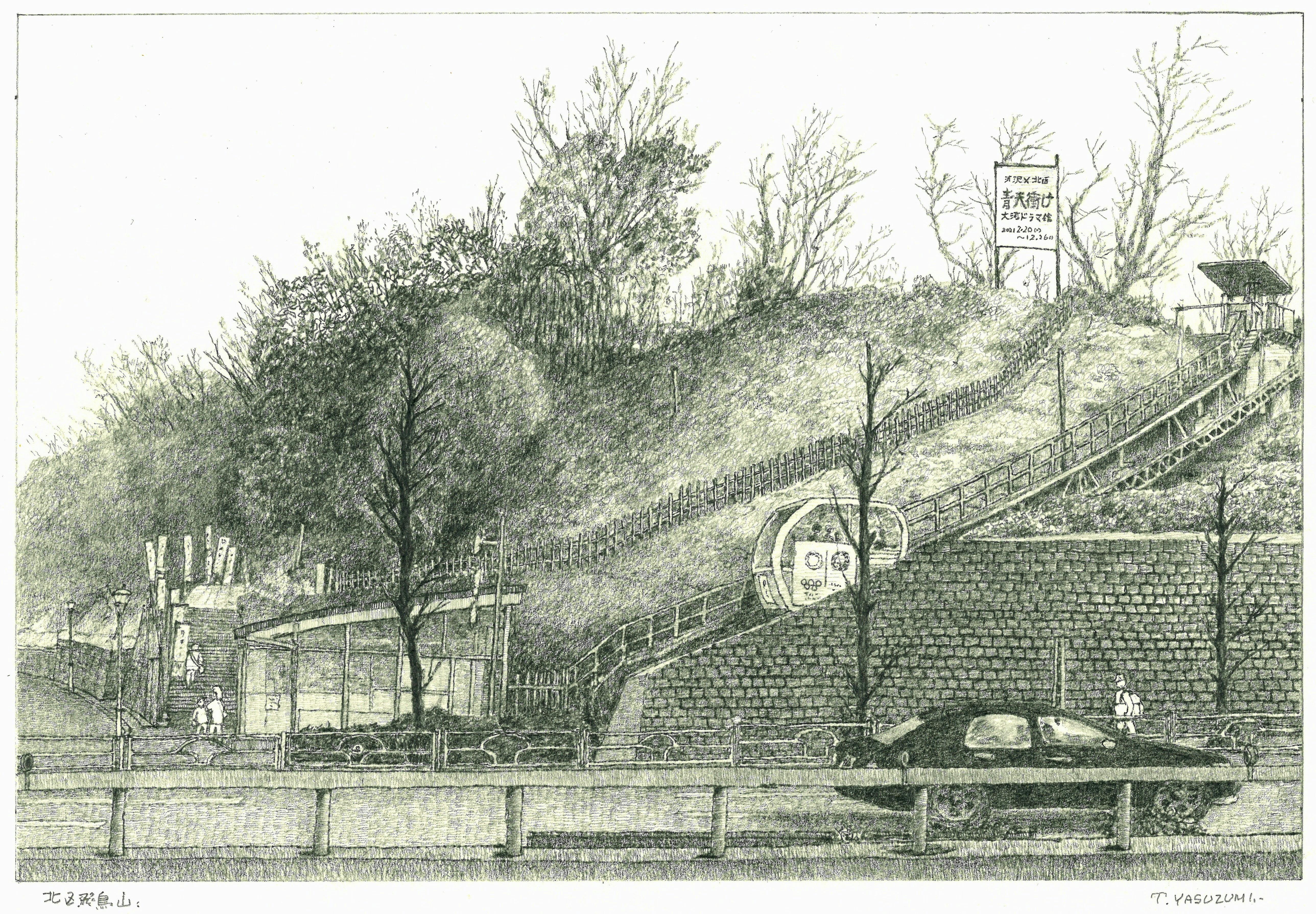 タクシー運転手ヤスさんの絵ができるまで 現場を公開 Nikkei Style