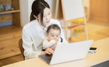 仕事と私生活が接近してくるテレワーク時代は両者を完全に切り離すことは難しい。写真はイメージ