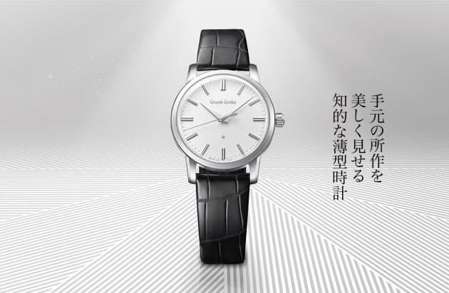 スーツの手首にピタリ アンダー10mm 薄型 時計10選 Nikkei Style スーツの手首にピタリ アンダー10mm 薄型 時計10選 Nikkei Style