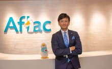 アフラック 取締役 上席常務執行役員/CDIO 二見 通氏