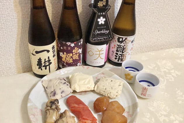 出羽桜に八海山 お取り寄せok 酒蔵の発酵つまみ Nikkei Style 出羽桜に八海山 お取り寄せok 酒蔵の発酵つまみ Nikkei Style