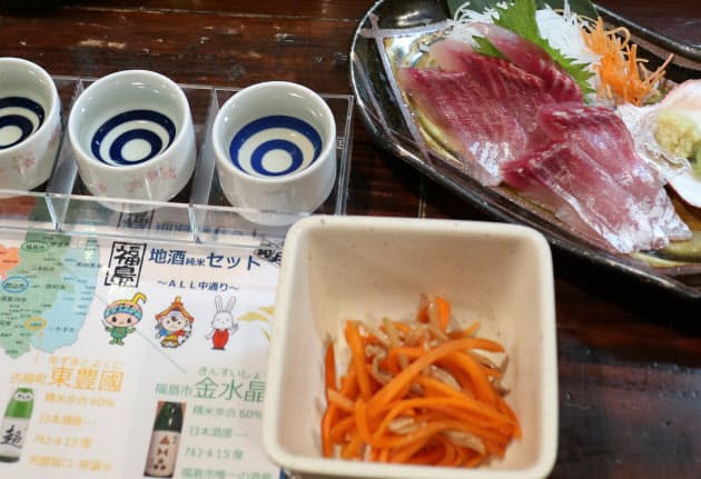 お通し レシピ 人気