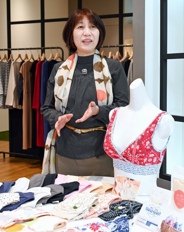 毒親 の要素 2人目誕生で吹っ切れる 電車内での授乳が起業ヒント 仕事で子と良 Nikkei Style 毒親 の要素 2人目誕生で吹っ切れる 電車内での授乳が起業ヒント 仕事で子と良 Nikkei Style
