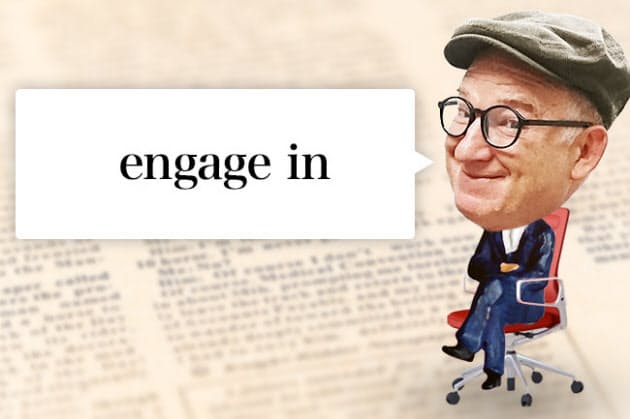 環境活動にengage In 仕事やニュースでよく使う英語 Nikkei Style 環境活動にengage In 仕事やニュースでよく使う英語 Nikkei Style