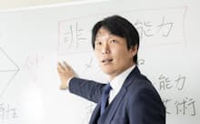 中山准教授は非認知能力を高めることは企業の生産性の向上にも役立つと説く