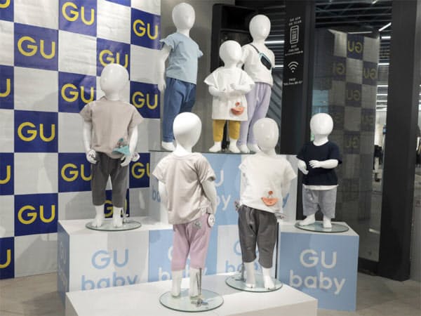 Guの 五感を育むベビー服 前後どちらでも着られる テレビ番組とコラボ Nikkei Style Goo ニュース Guの 五感を育むベビー服 前後どちらでも着られる テレビ番組とコラボ Nikkei Style Goo ニュース