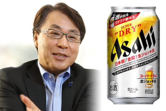 生ジョッキ缶の成功 アサヒを変えた 外様取締役 Nikkei Style 生ジョッキ缶の成功 アサヒを変えた 外様取締役 Nikkei Style