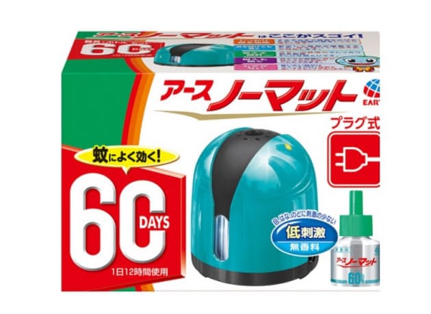アース ノーマットの長期連続使用を実現 年かけてシェア9割に Nikkei Style 夏の眠りを邪魔する蚊はうとましい生き物だ dメニューニュース Nttドコモ アース ノーマットの長期連続使用を実現 年かけてシェア9割に Nikkei Style 夏の眠りを邪魔する蚊はうとましい生き物だ dメニューニュース Nttドコモ