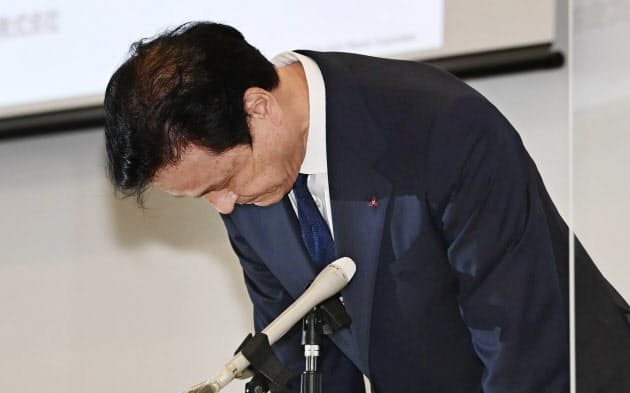 後絶たぬ品質 データ偽装 企業風土の改革が不可欠 Nikkei Style 後絶たぬ品質 データ偽装 企業風土の改革が不可欠 Nikkei Style
