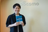 NTTドコモで人材の採用・育成を担当する藤崎秀平さん NTTドコモで人材の採用・育成を担当する藤崎秀平さん