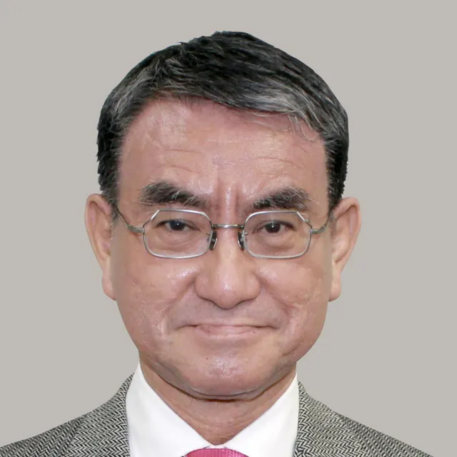 河野 太郎