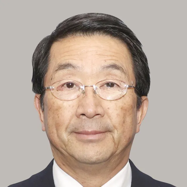武正 公一