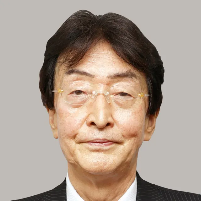 下条 みつ