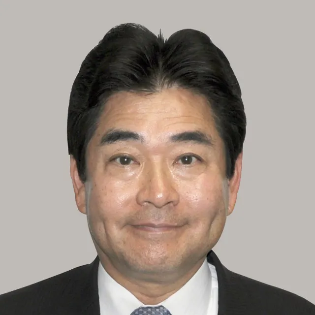 山井 和則