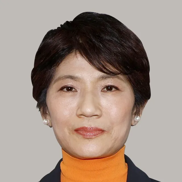 西村智奈美