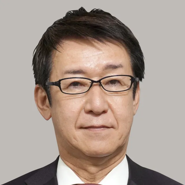 田中 良生