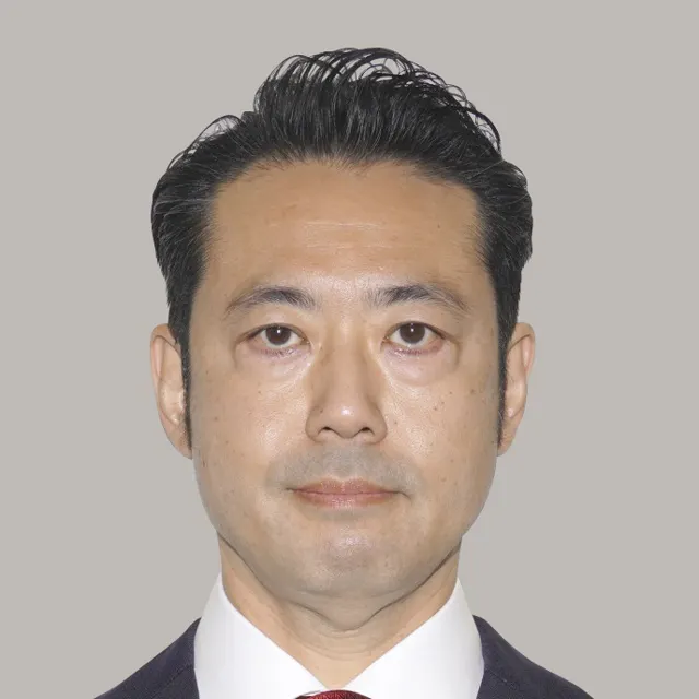 大塚 拓