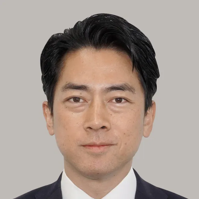 小泉進次郎