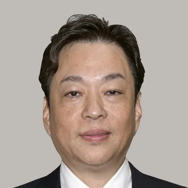 大西 宏幸