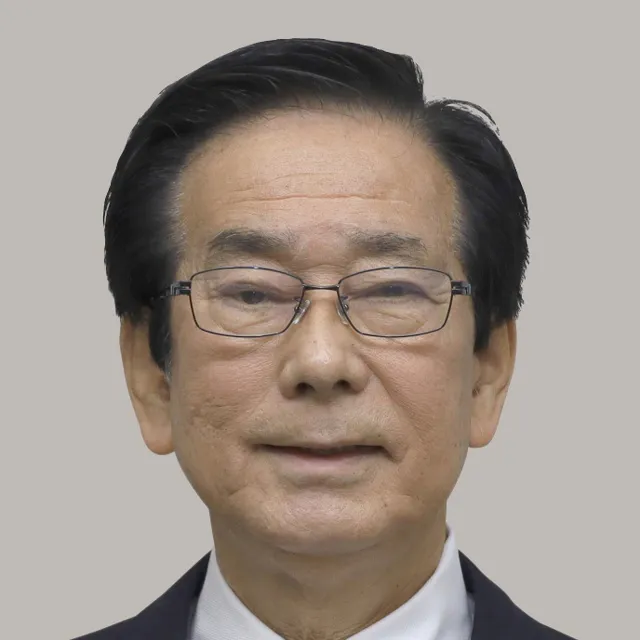 田所 嘉徳