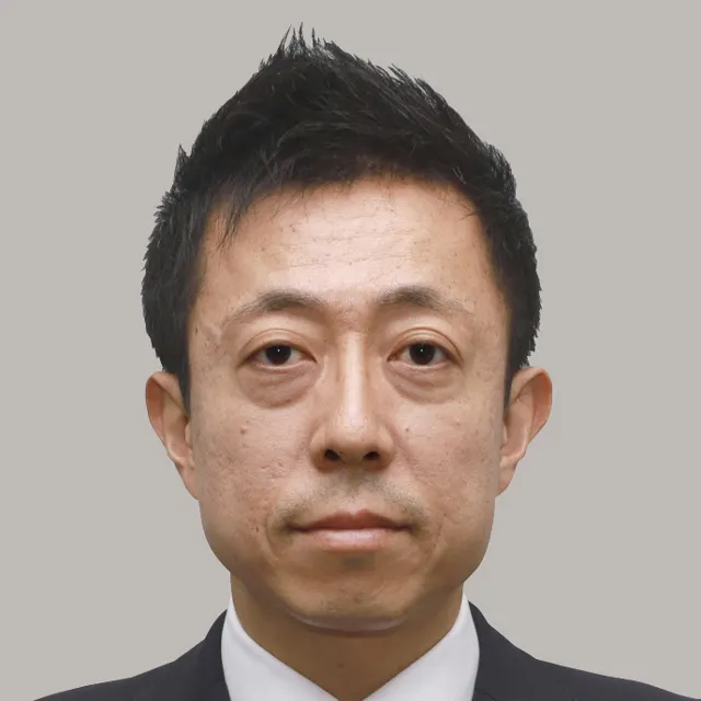 井出 庸生