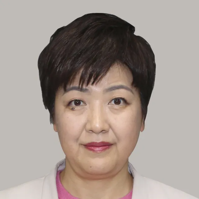 尾辻かな子
