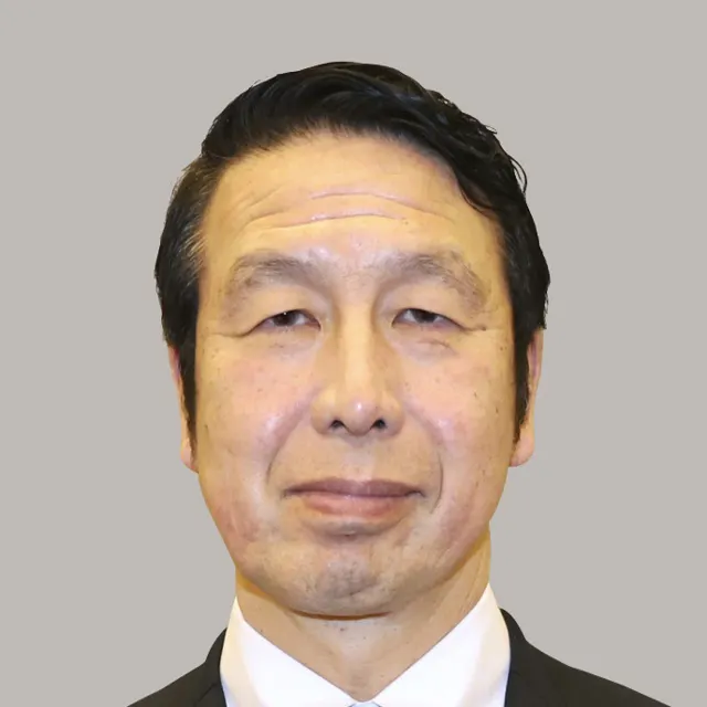 米山 隆一