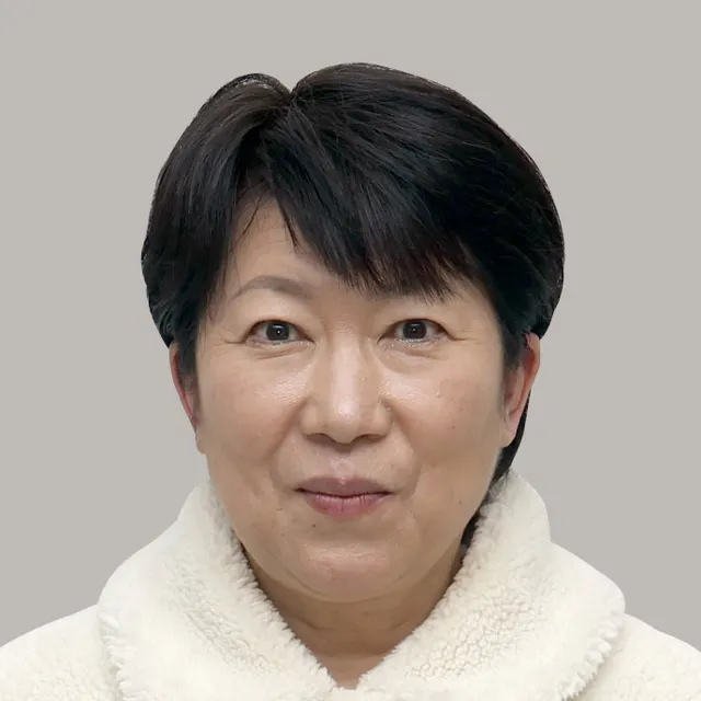 はたともこ