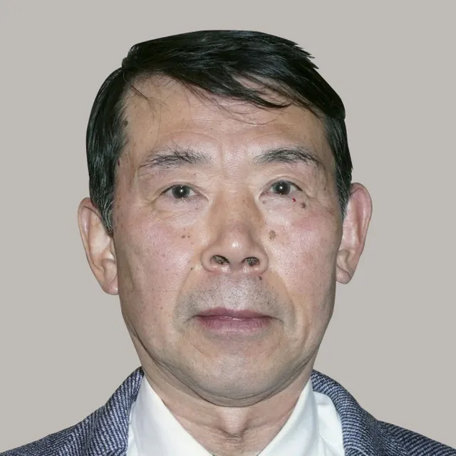 中原 剛