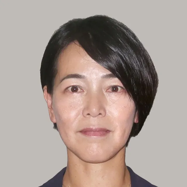 林元 政子