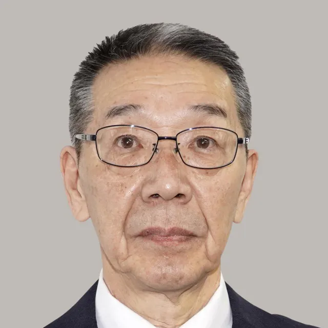 為壮 稔