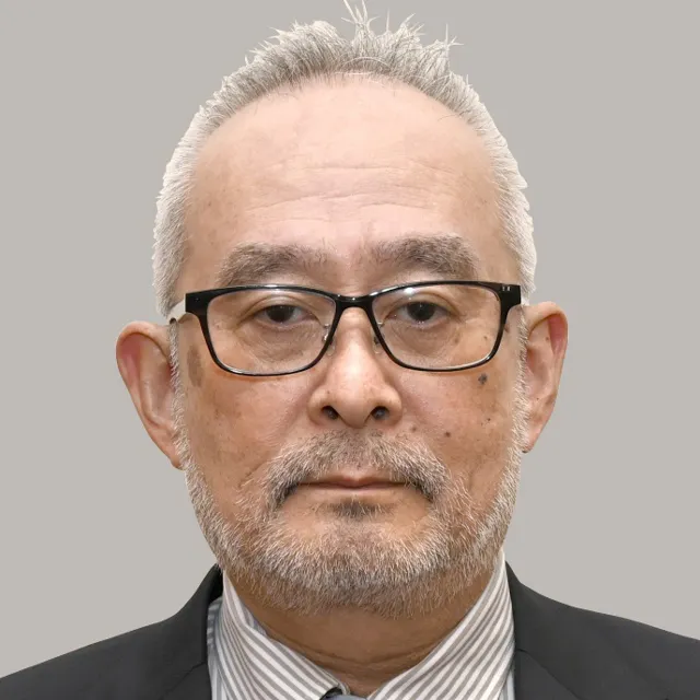 島田 洋一