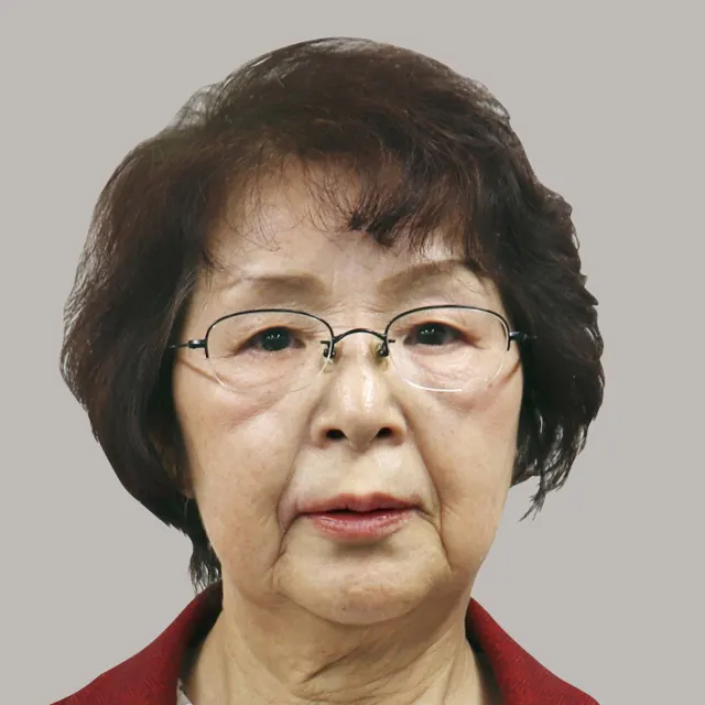 高宮美智子