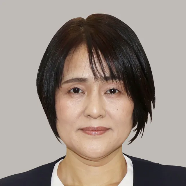 長島 美子