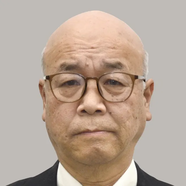 星 孝典