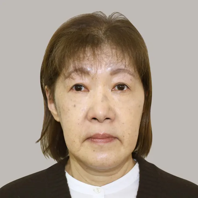 五十田裕子