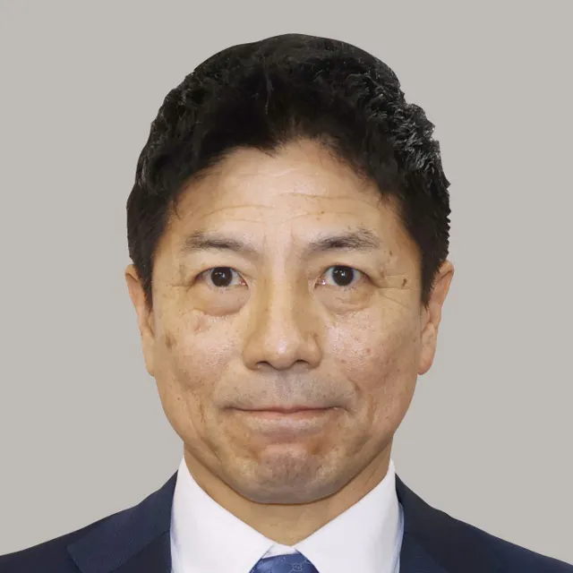 中根 一幸