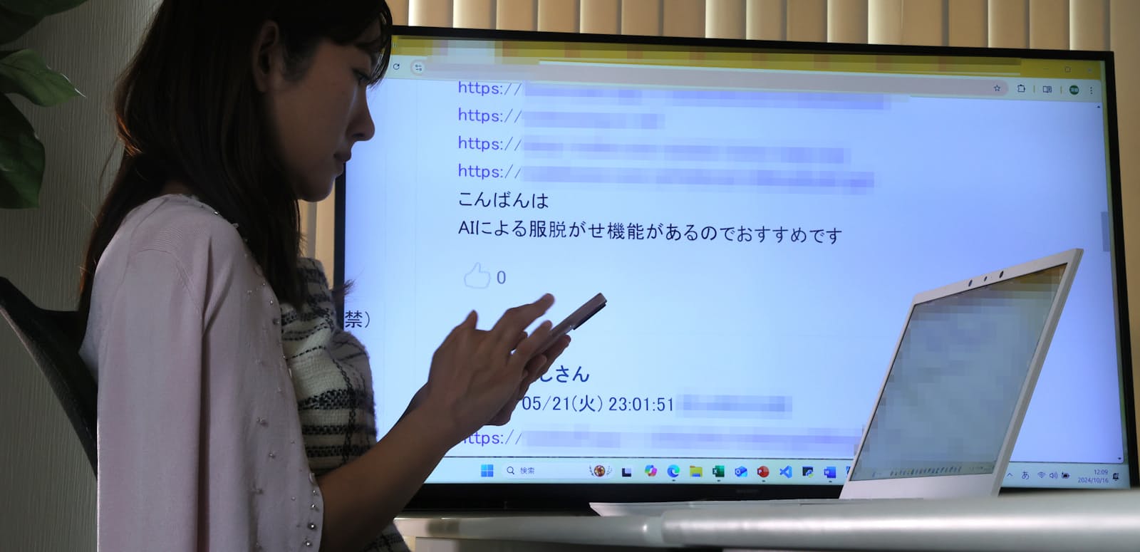 児童ポルノ エロ 児童ポルノと表現の自由②~実際にあった表現の自由の危機と赤松健~ - 赤松健 - 公式サイト