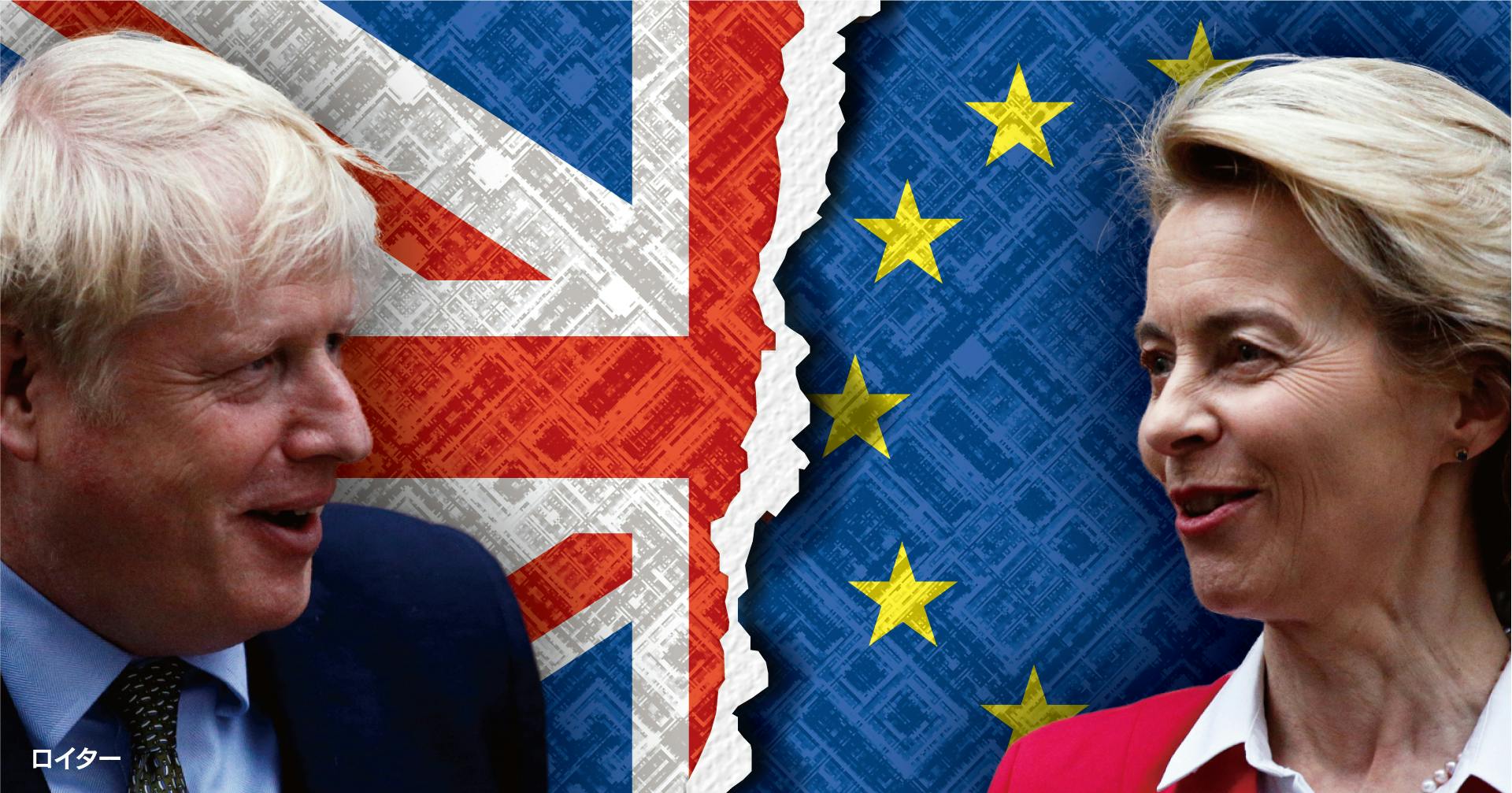 英EU離脱